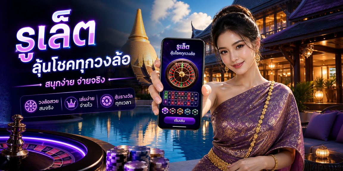 vibet77